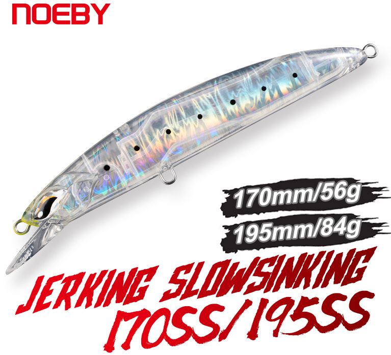 Caranx Jerking Minnow 195mm 84g (Sinking)