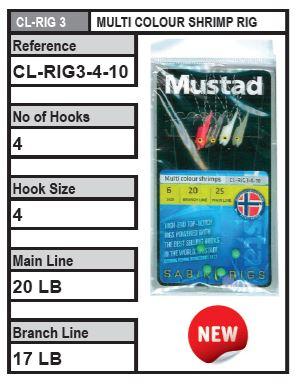 Mustad Sabiki Jigs - Multi Colour Shrimp